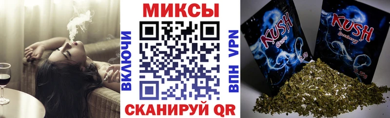 Бутират жидкий экстази  магазин продажи наркотиков  это какой сайт  Ефремов 