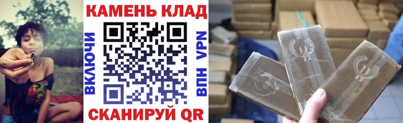 ГАШ Cannabis  что такое   Ефремов 