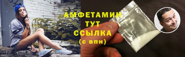 мет Абаза