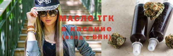 мет Абаза