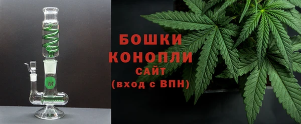 гидра Абдулино