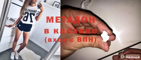 мет Абаза
