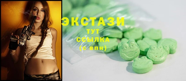 мет Абаза