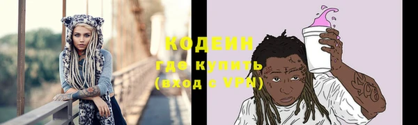 мет Абаза