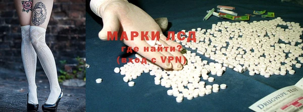 мет Абаза