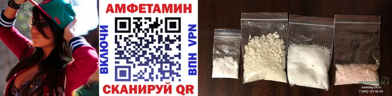Первитин витя Ефремов