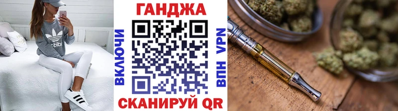 Марихуана конопля  Ефремов 